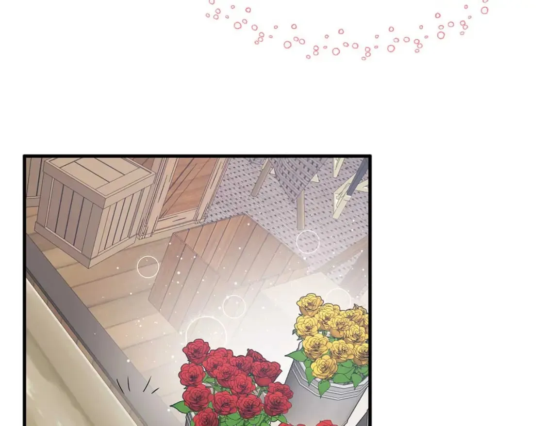 第25话 逛花市 第118页