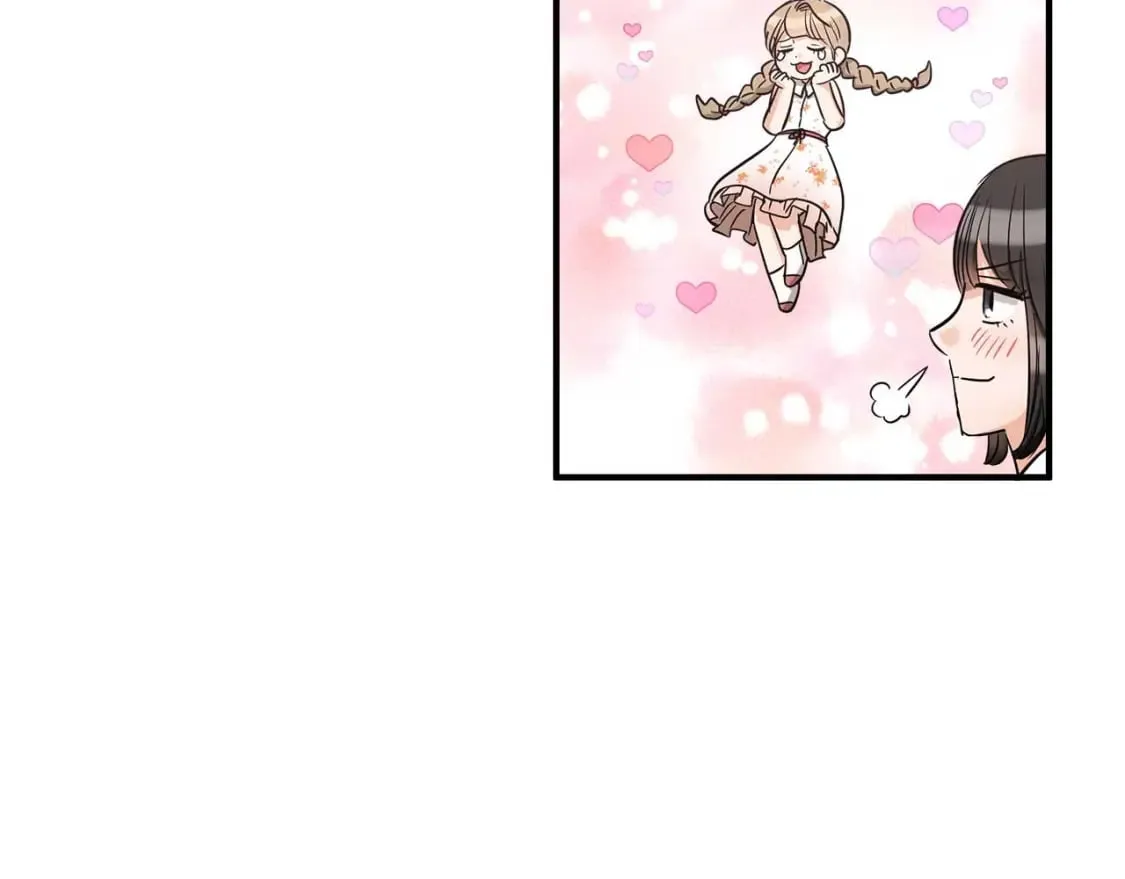 第23话 谣言止 第58页