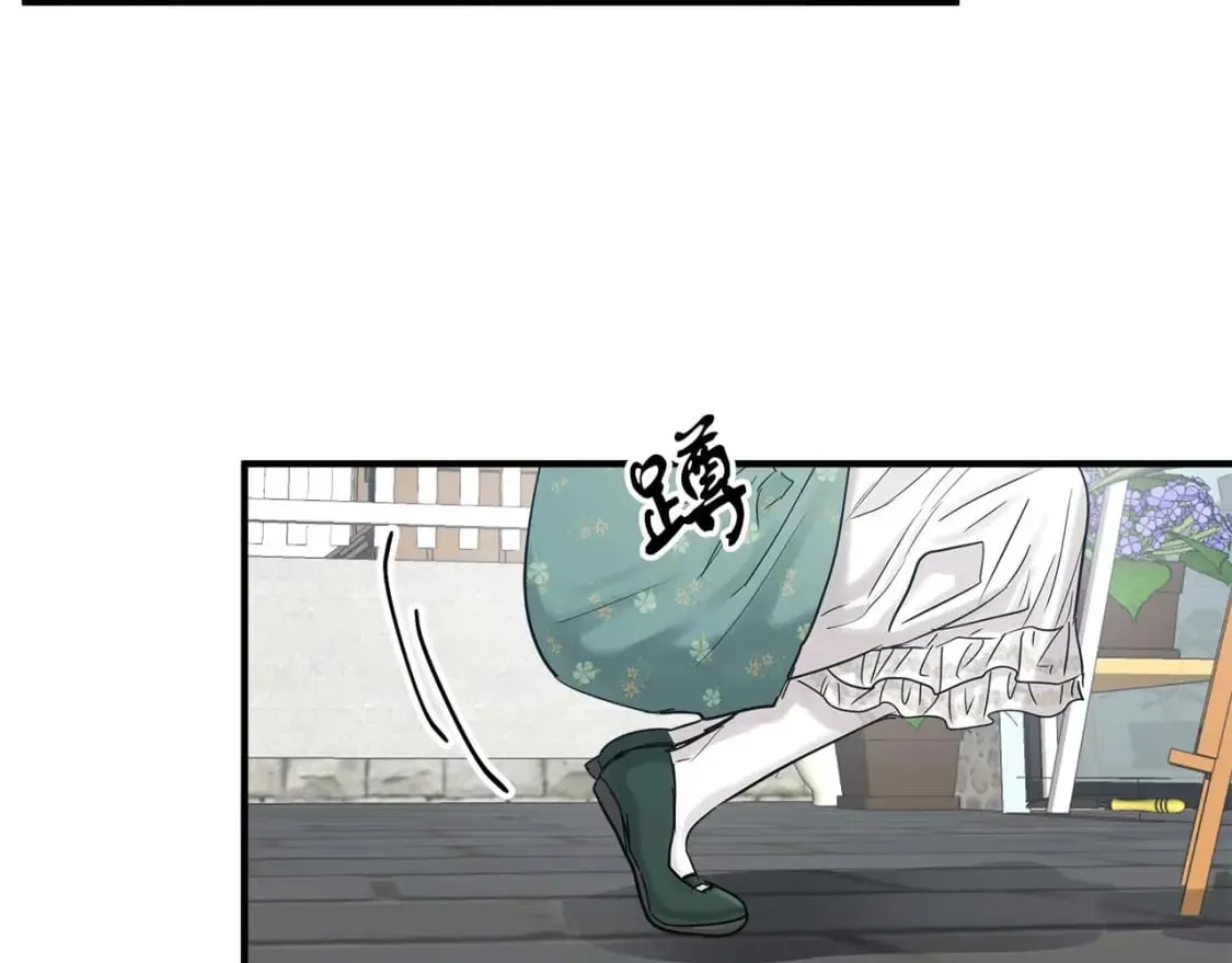 第23话 谣言止 第67页