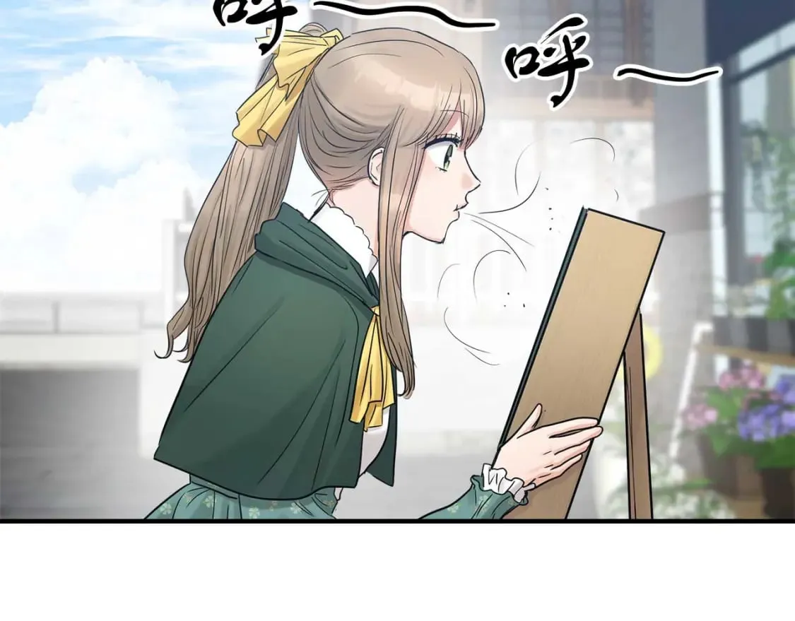 第23话 谣言止 第69页