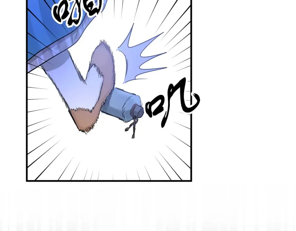 第23话 谣言止 第120页