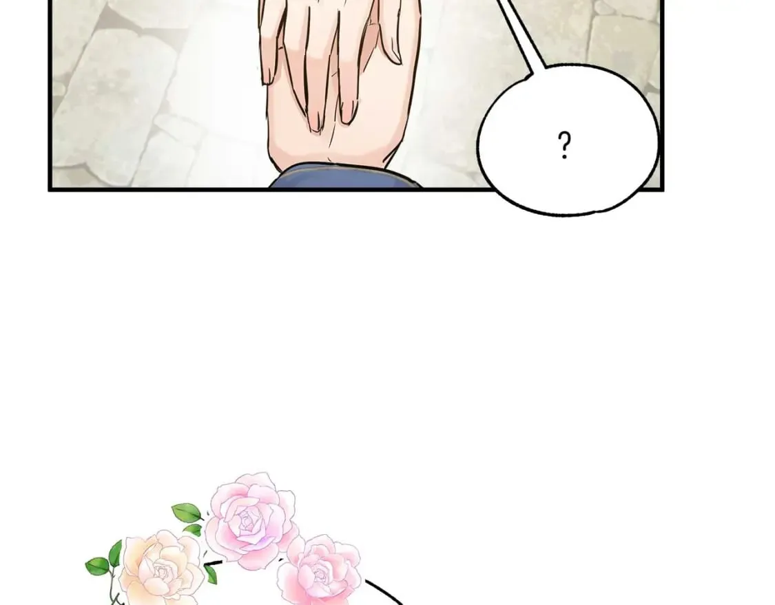 第23话 谣言止 第135页