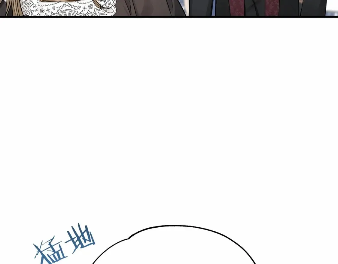 第21话 住一起？ 第50页
