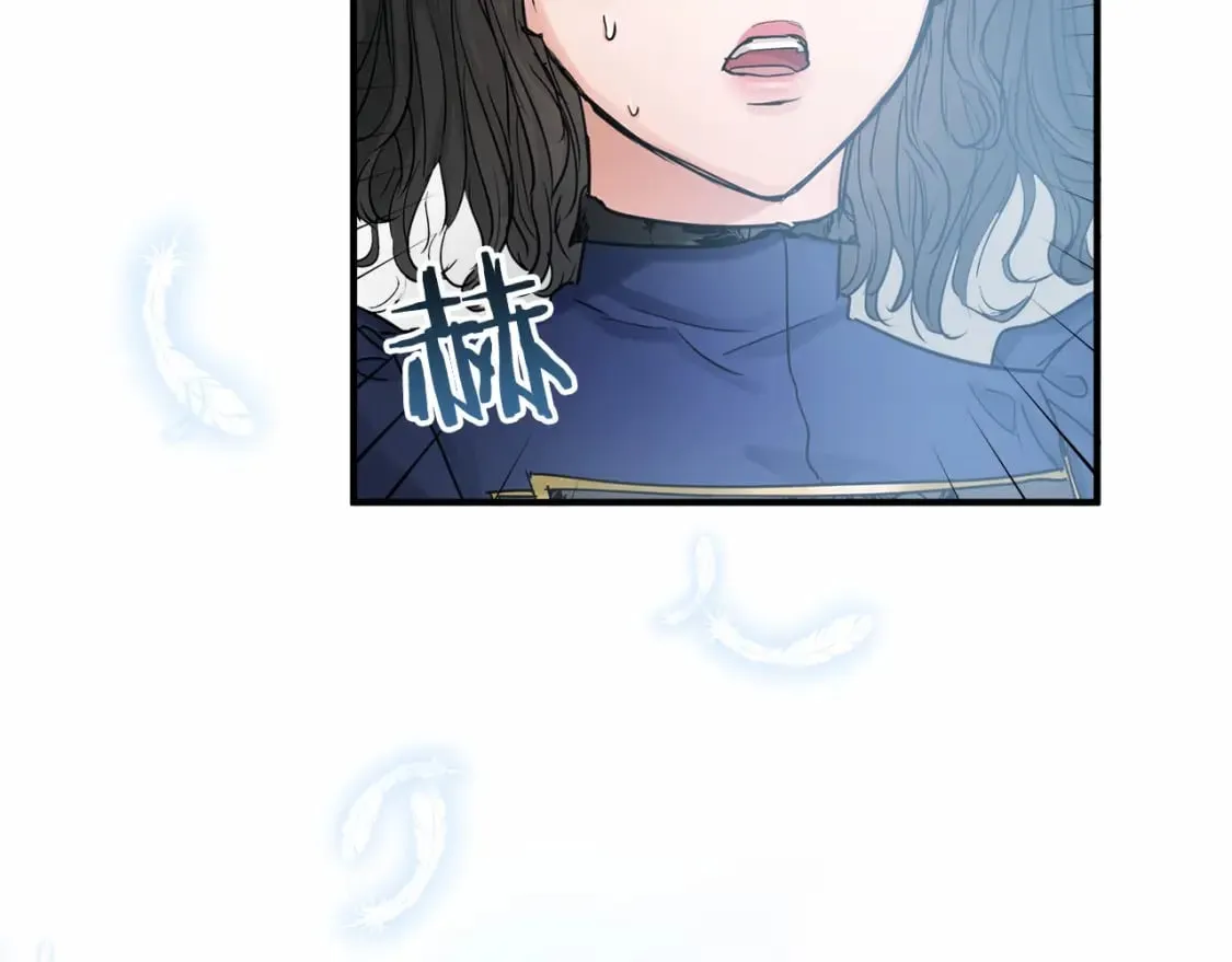 第21话 住一起？ 第53页