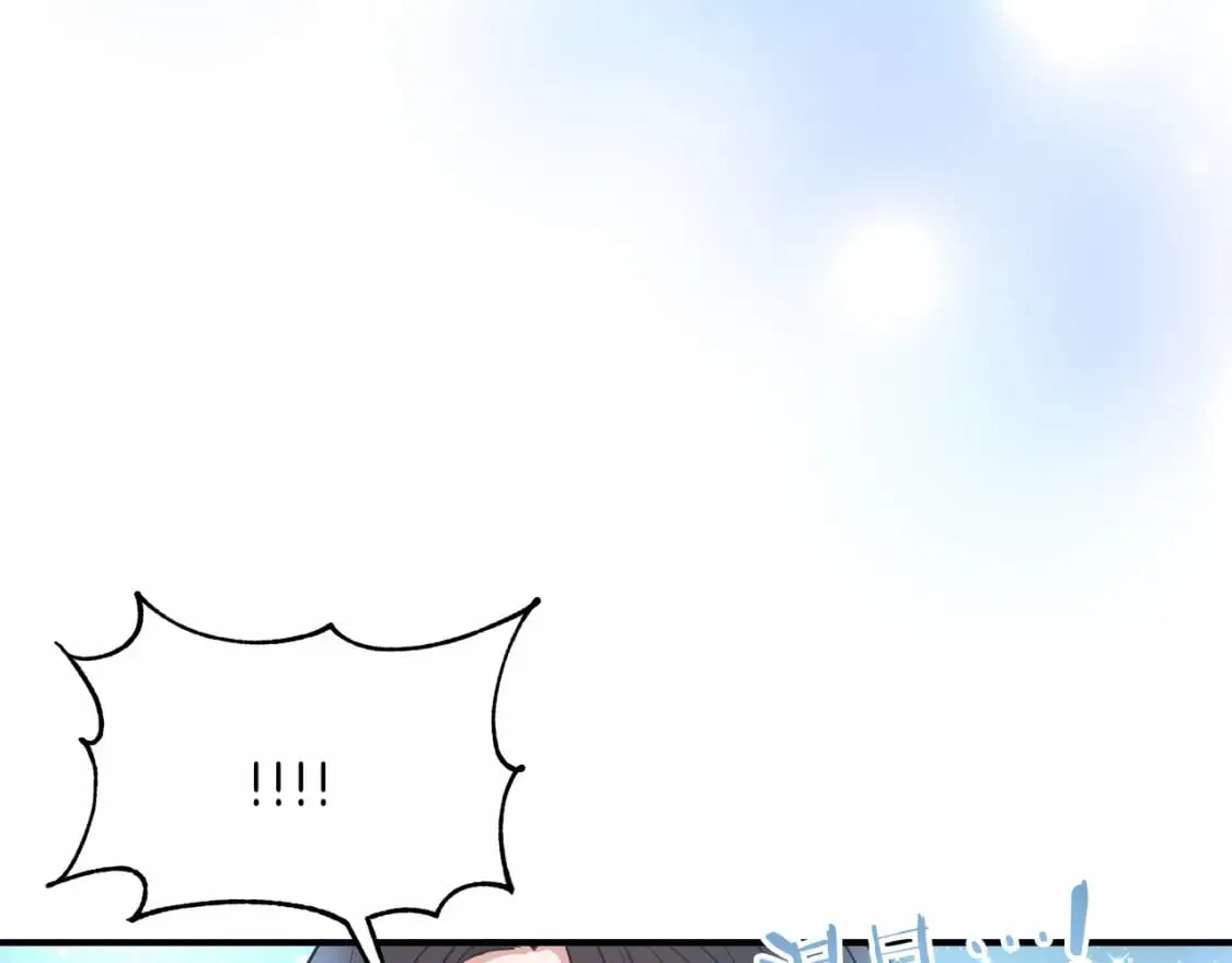 第21话 住一起？ 第57页