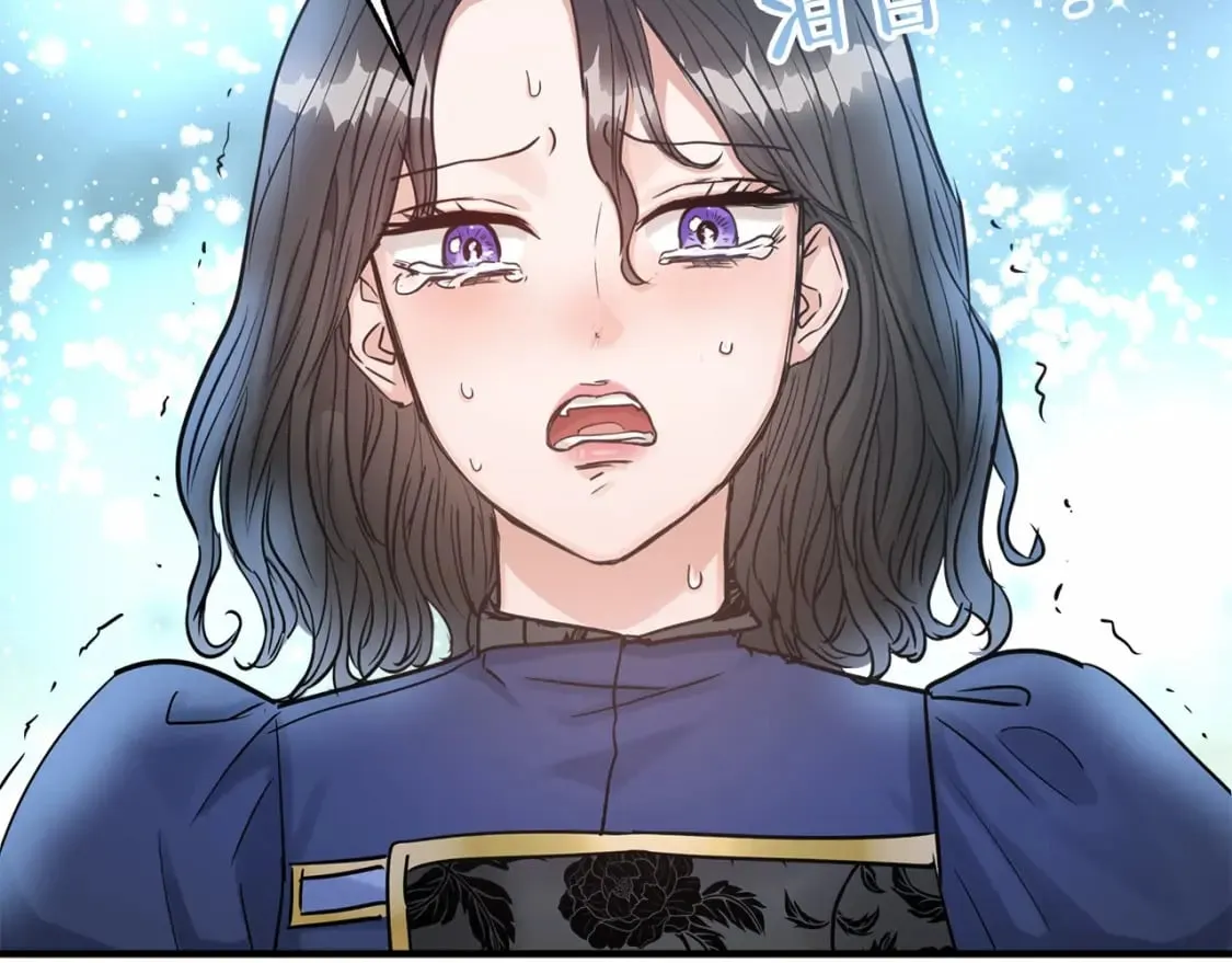 第21话 住一起？ 第58页