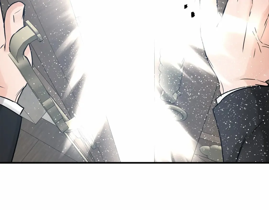 第20话 卡米尔旧事 第20页
