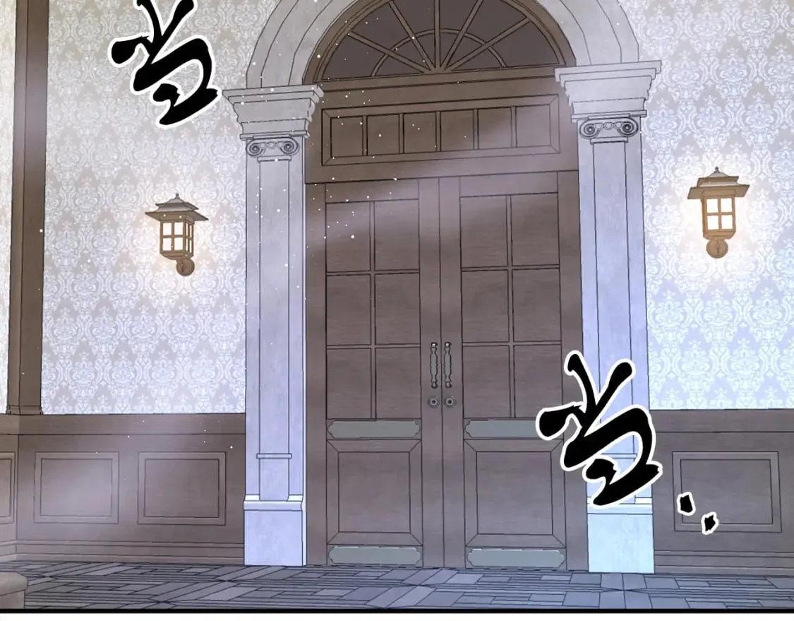 第19话 宝石屋暴走 第44页