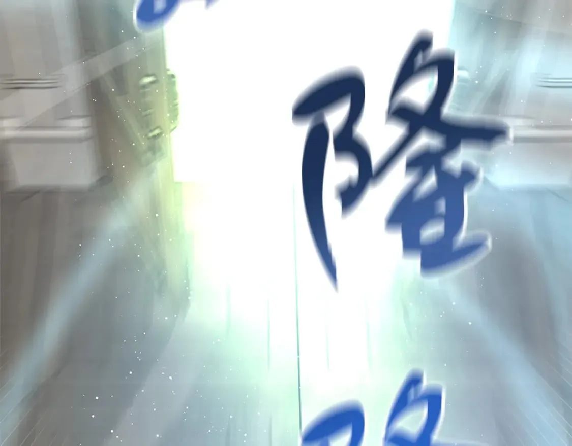 第19话 宝石屋暴走 第64页