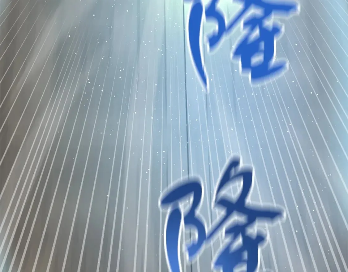 第19话 宝石屋暴走 第65页