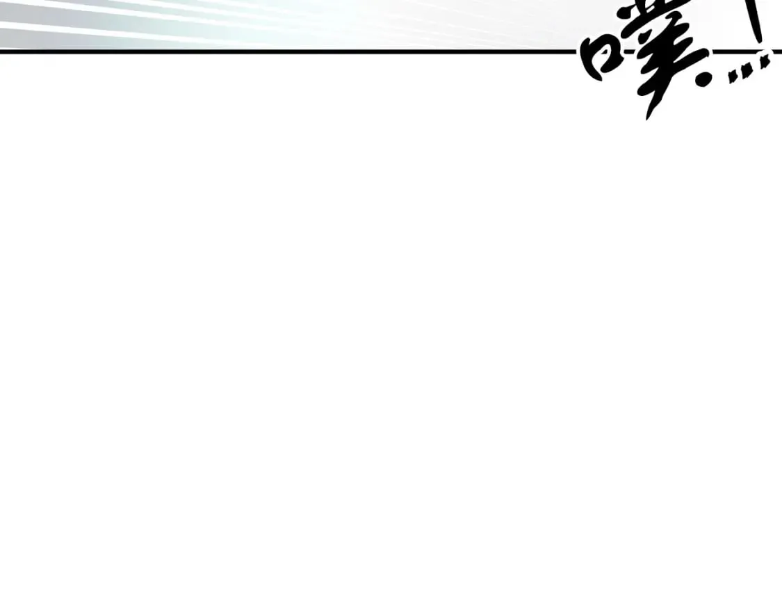 第19话 宝石屋暴走 第100页