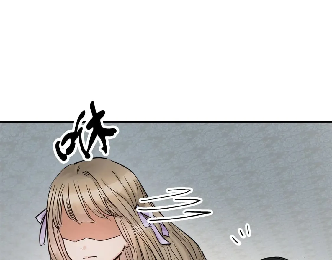 第18话 你们结婚吧 第8页