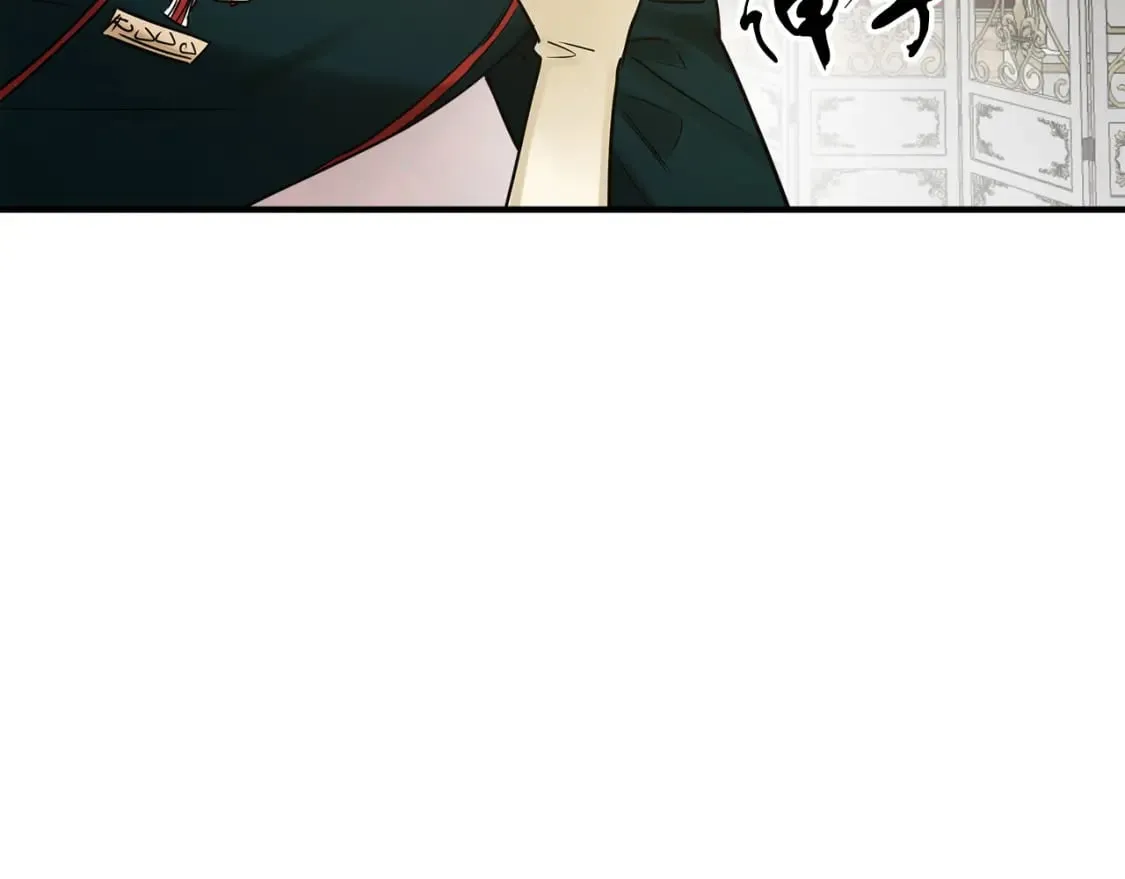 第18话 你们结婚吧 第113页