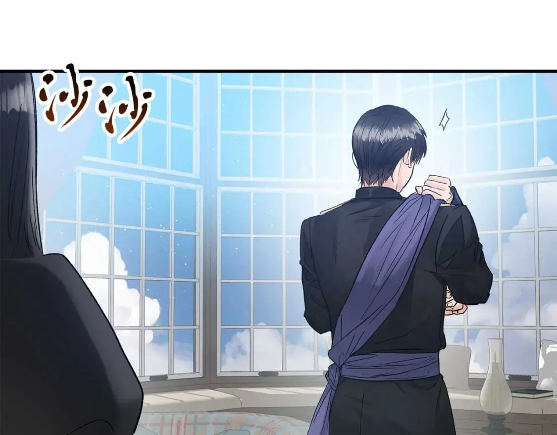 第17话 另一张遗嘱 第20页
