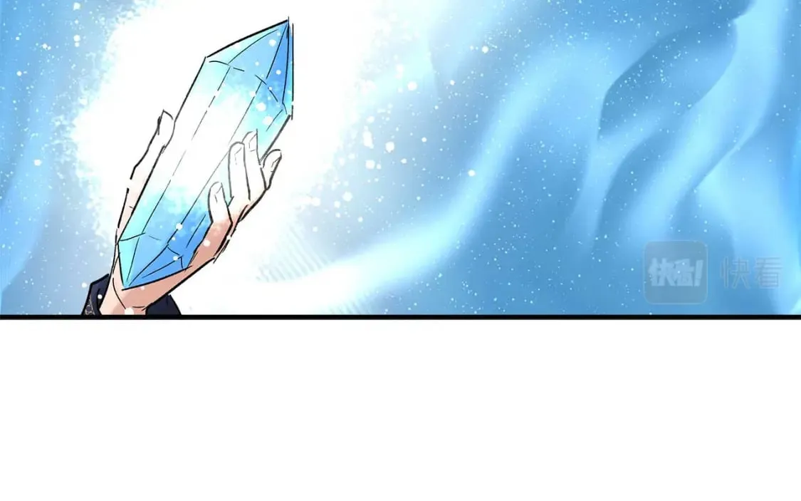 第17话 另一张遗嘱 第44页