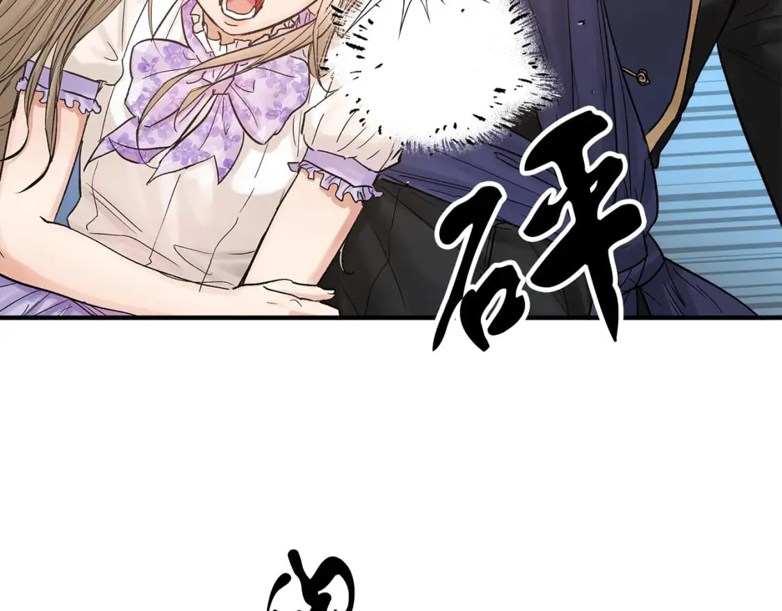 第16话 邂逅 第28页