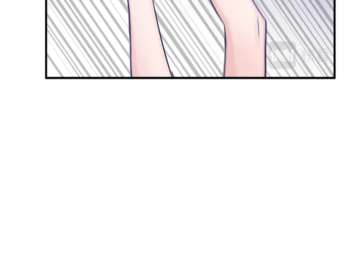 第16话 邂逅 第30页