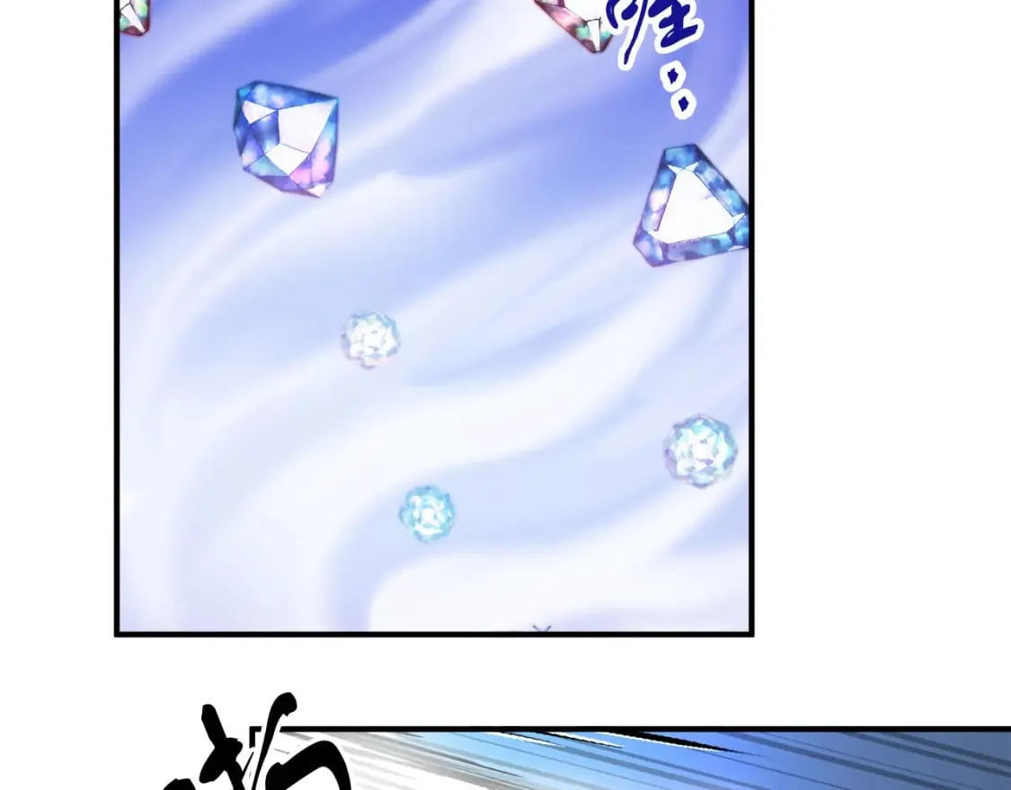 第16话 邂逅 第36页