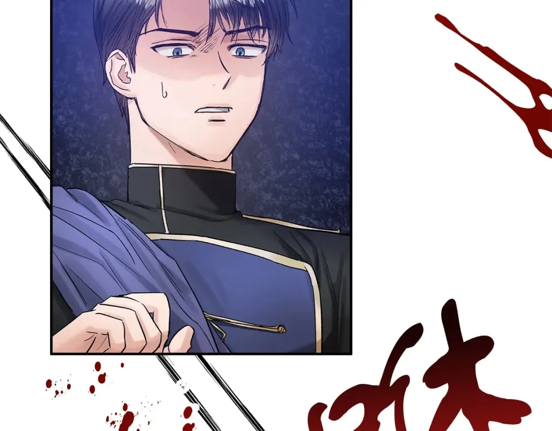 第16话 邂逅 第40页