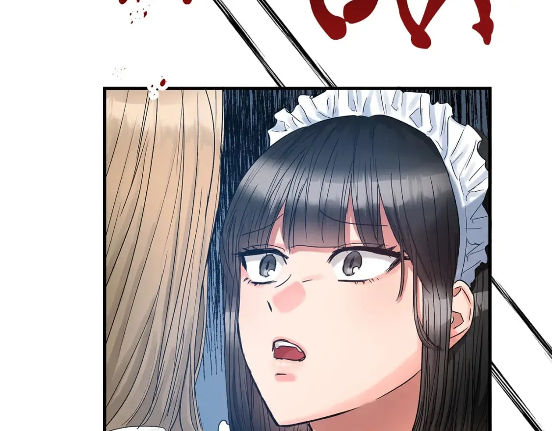 第16话 邂逅 第41页