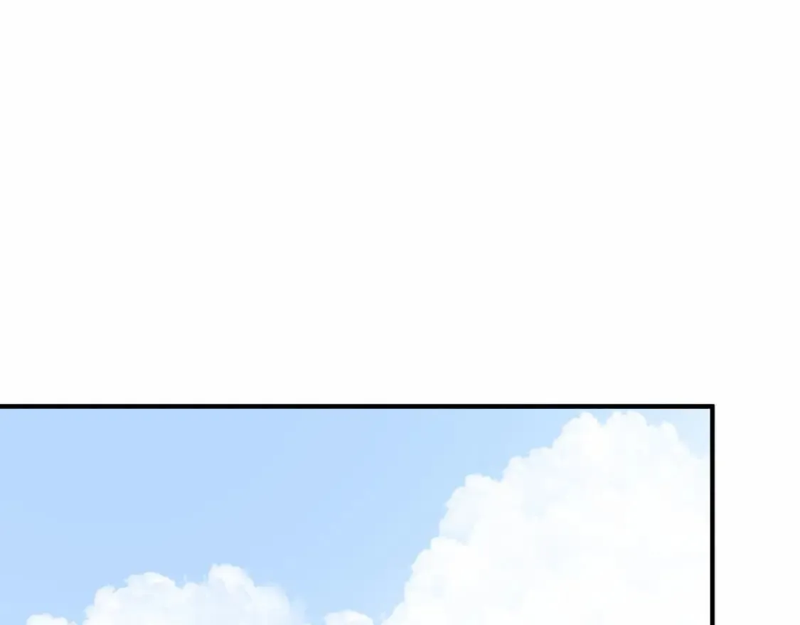 第16话 邂逅 第84页