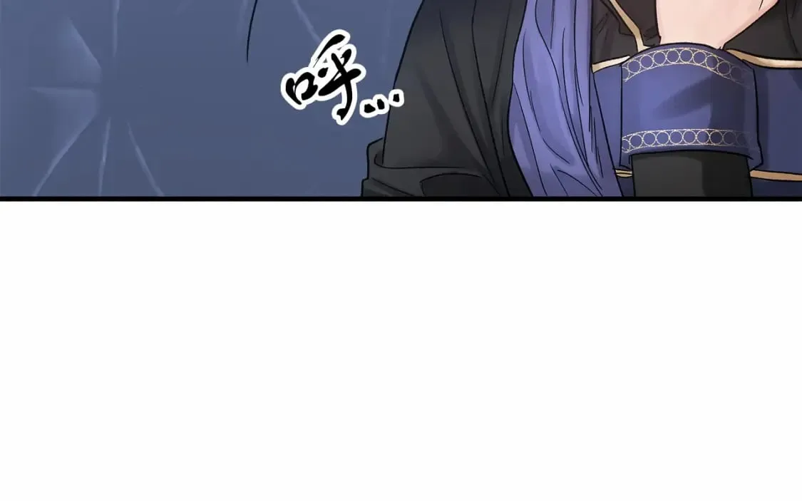 第16话 邂逅 第96页