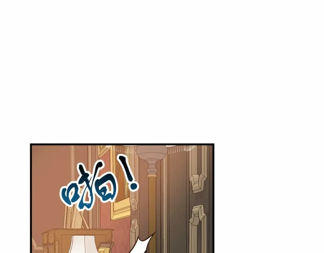 第16话 邂逅 第113页