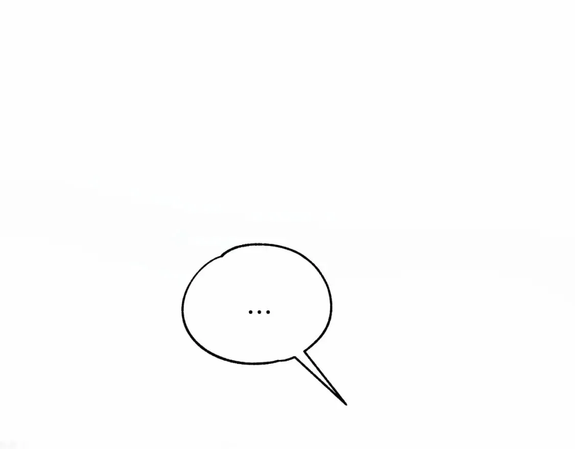 第15话 初遇 第5页