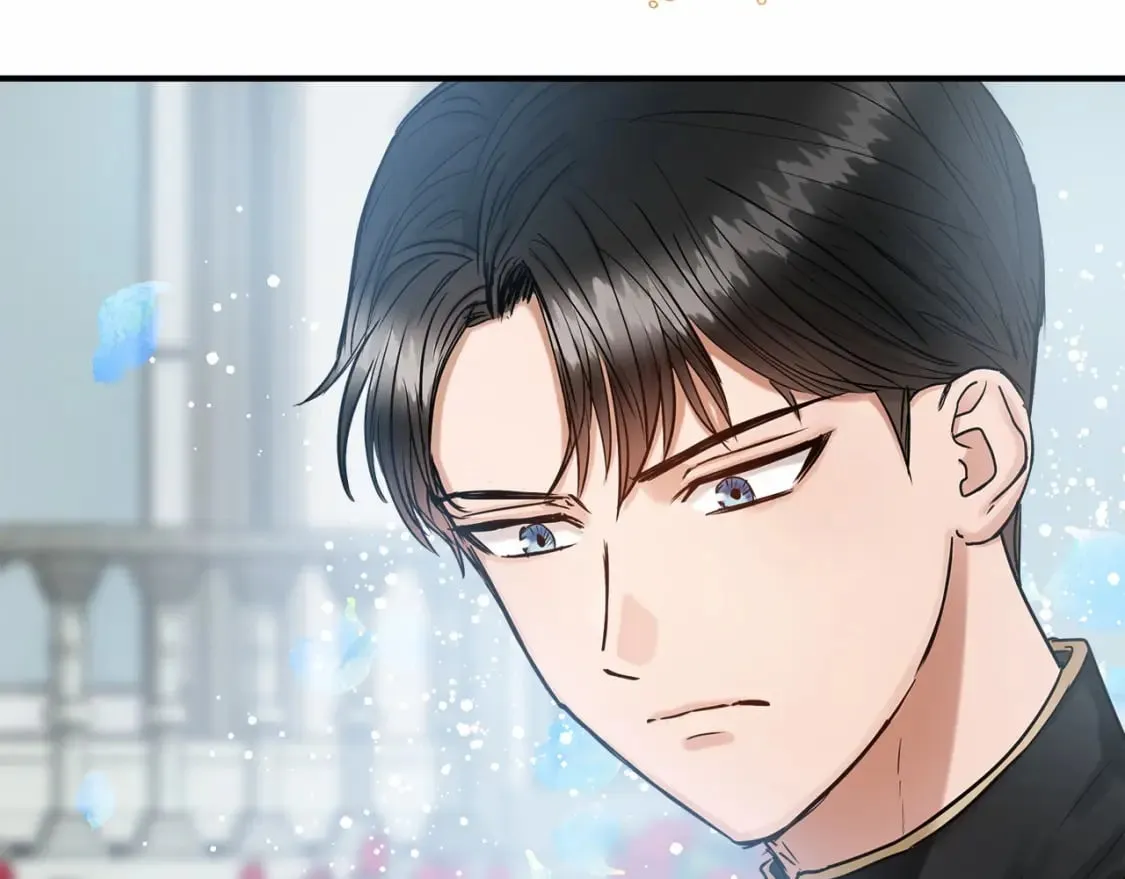 第15话 初遇 第13页