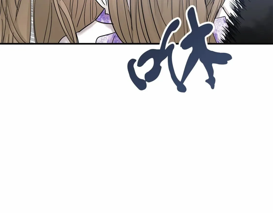 第15话 初遇 第123页