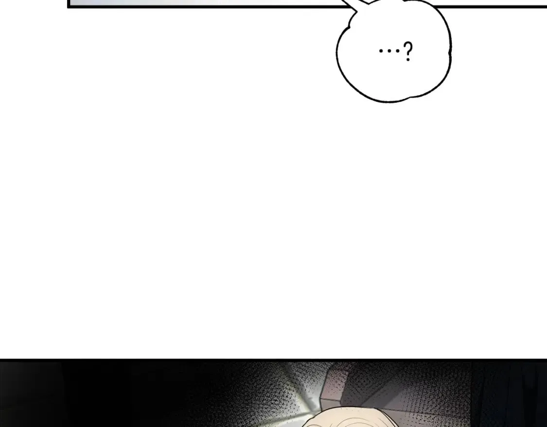第13话 抢夺遗产 第55页