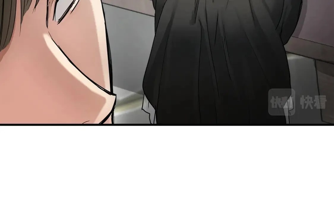 第13话 抢夺遗产 第57页