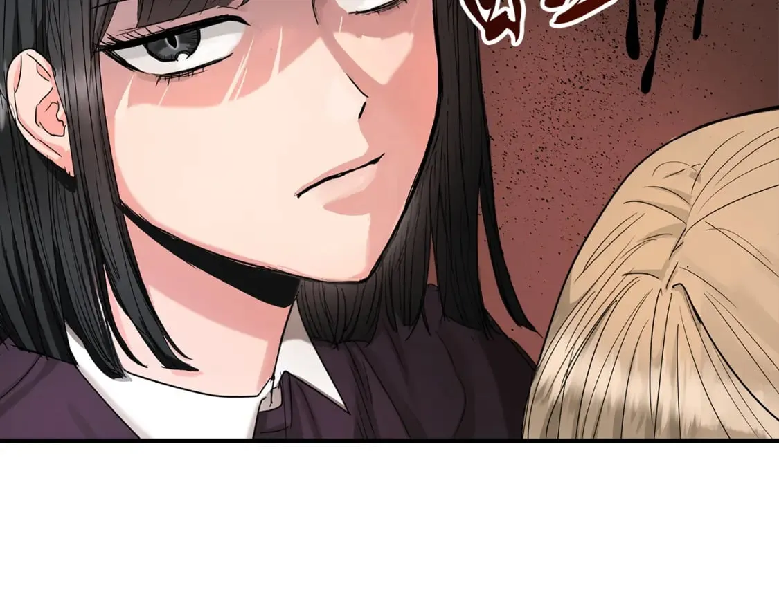 第13话 抢夺遗产 第73页