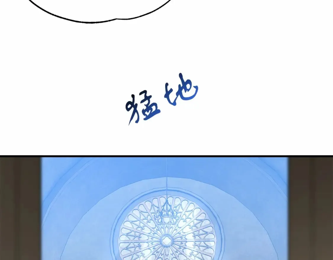 第12话 去世 第107页