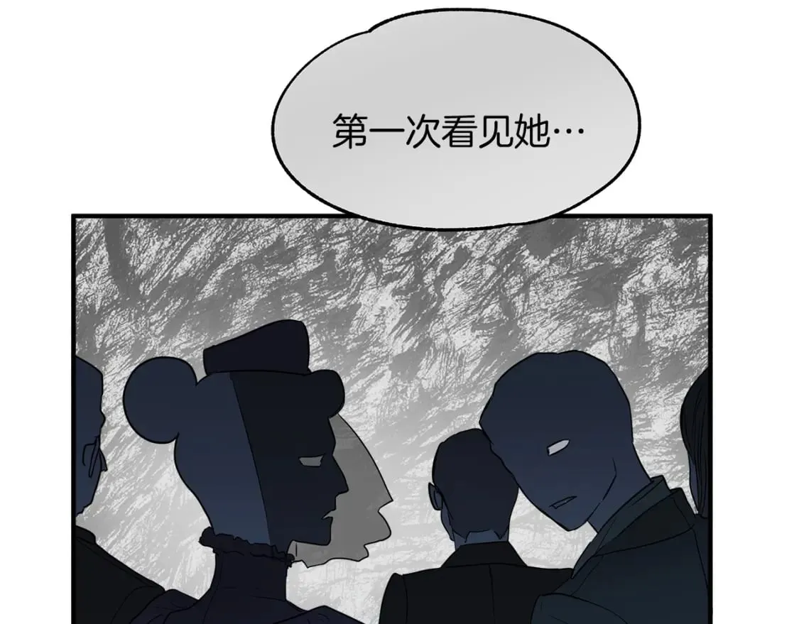 第12话 去世 第112页