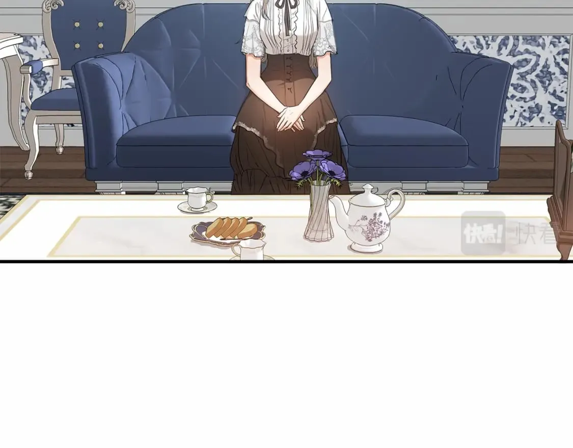 第11话 买买买 第6页