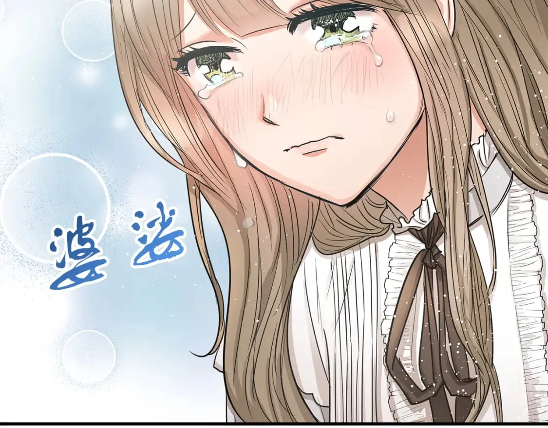第11话 买买买 第49页