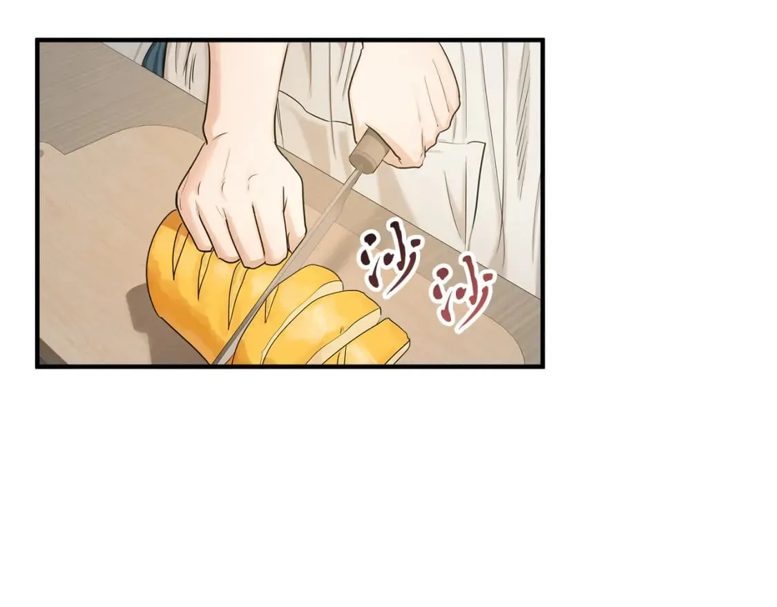 第10话 好想毁约 第7页
