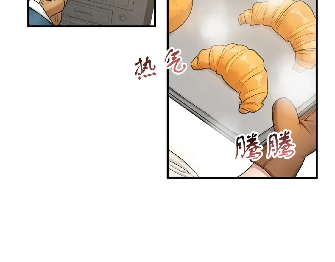 第10话 好想毁约 第9页