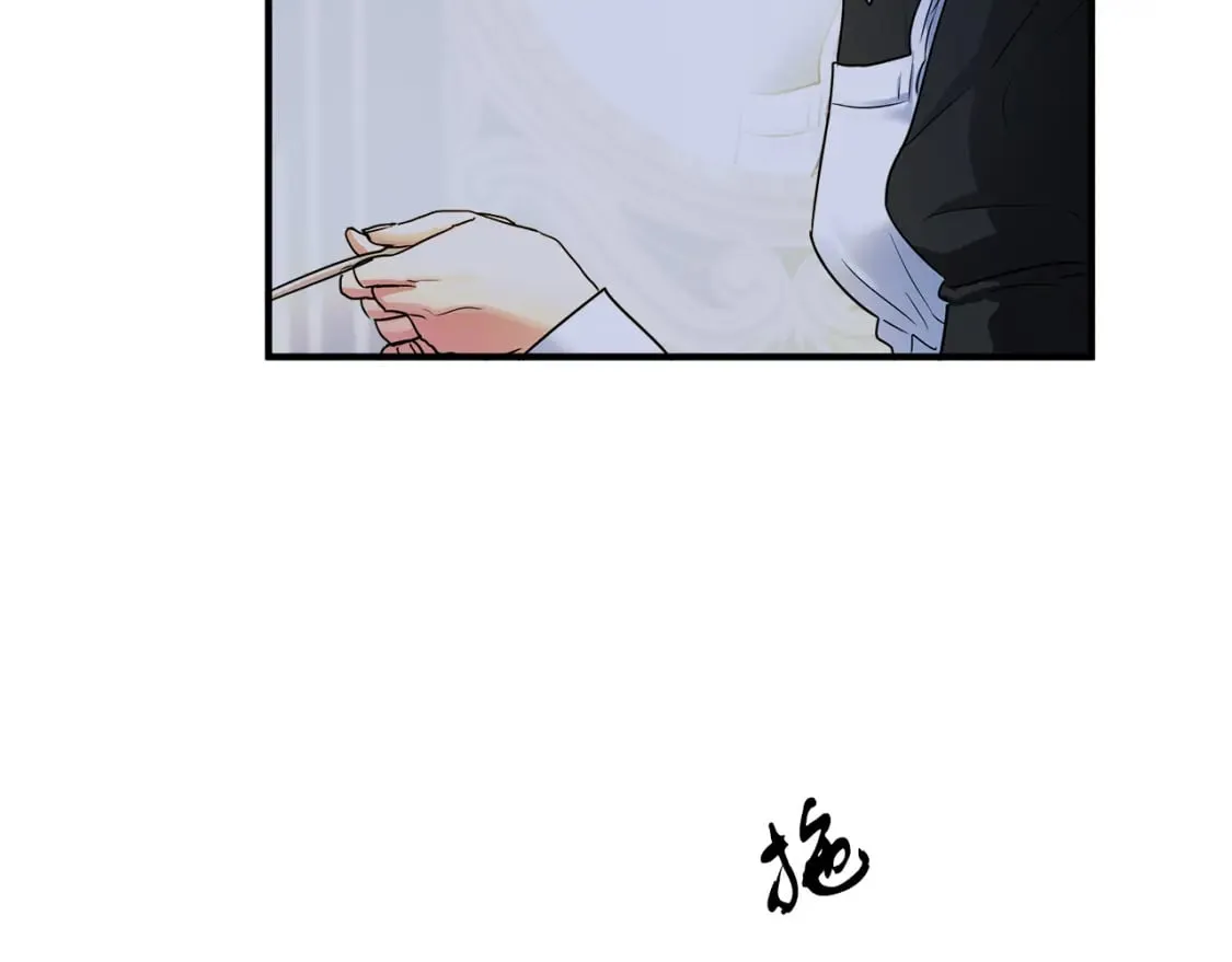 第10话 好想毁约 第52页
