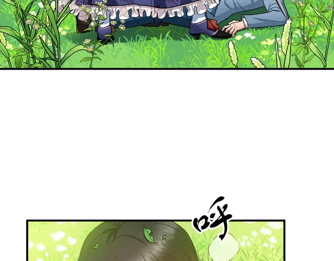 第10话 好想毁约 第82页