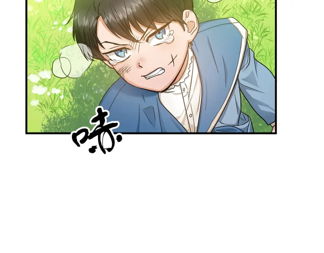 第10话 好想毁约 第83页