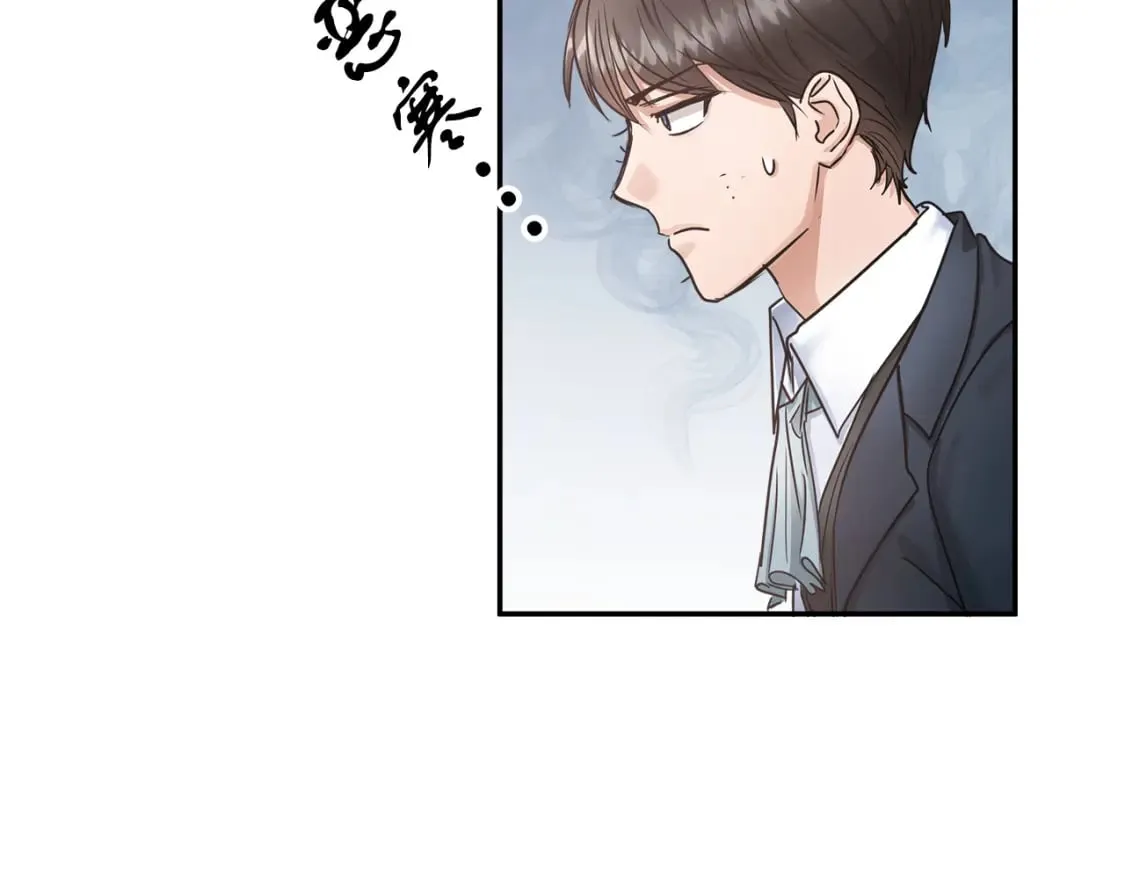 第10话 好想毁约 第112页