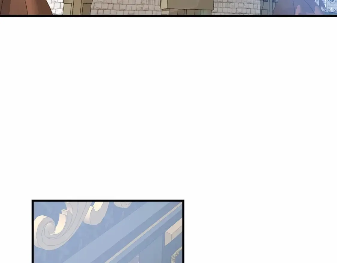 第9话 好眠 第7页