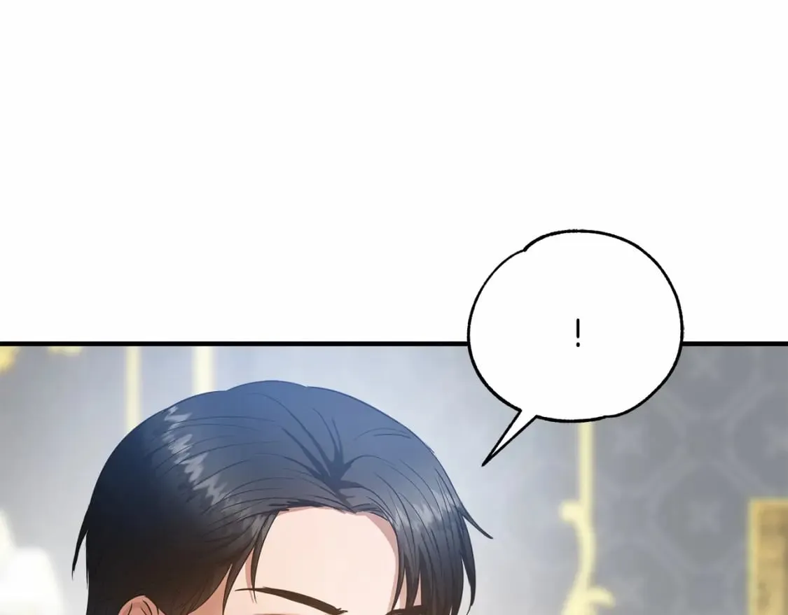 第9话 好眠 第14页