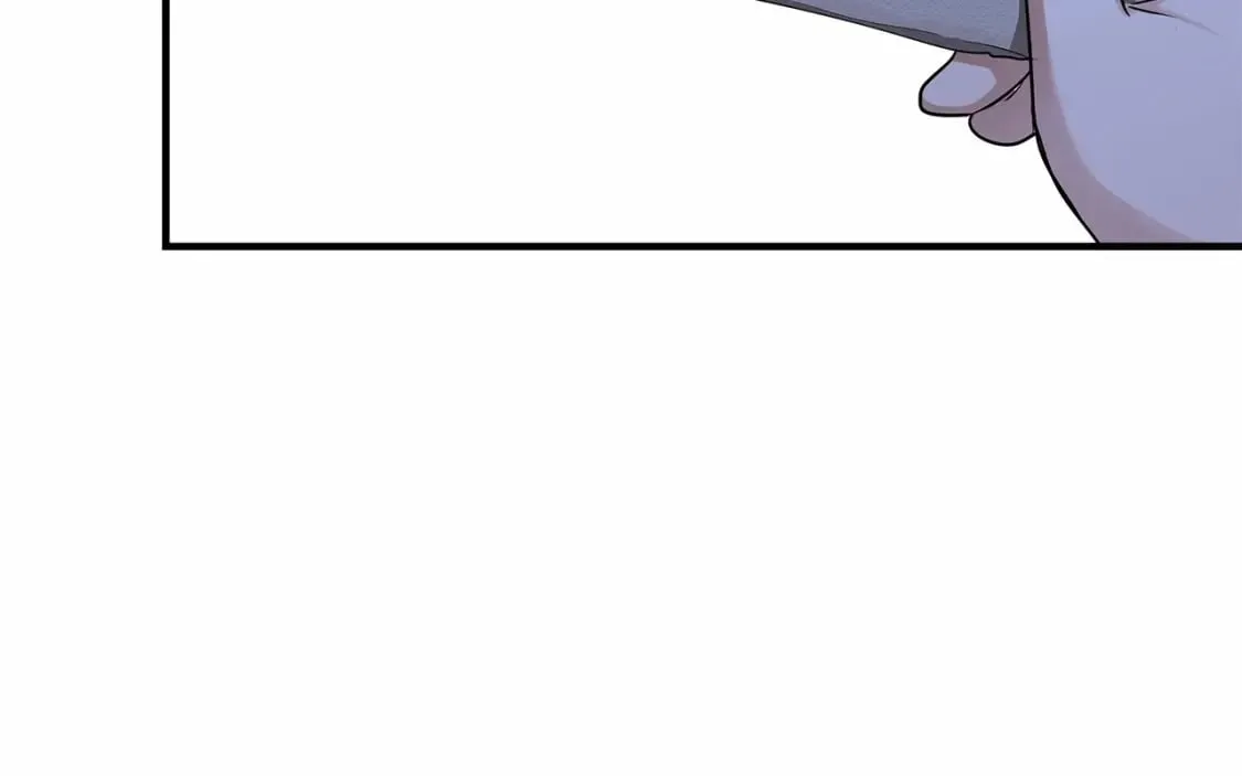 第9话 好眠 第17页