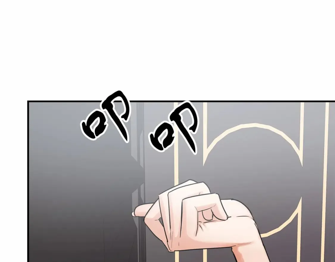第9话 好眠 第57页