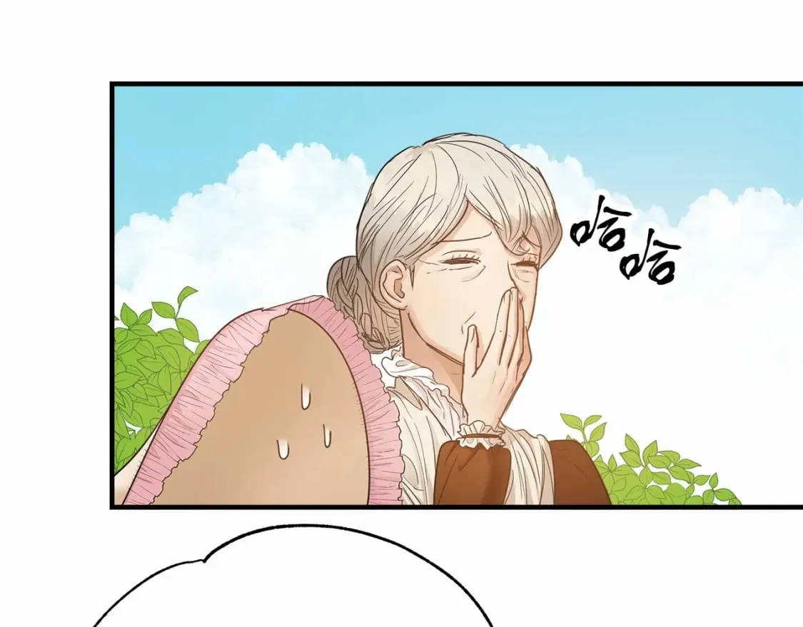第8话 代笔 第108页