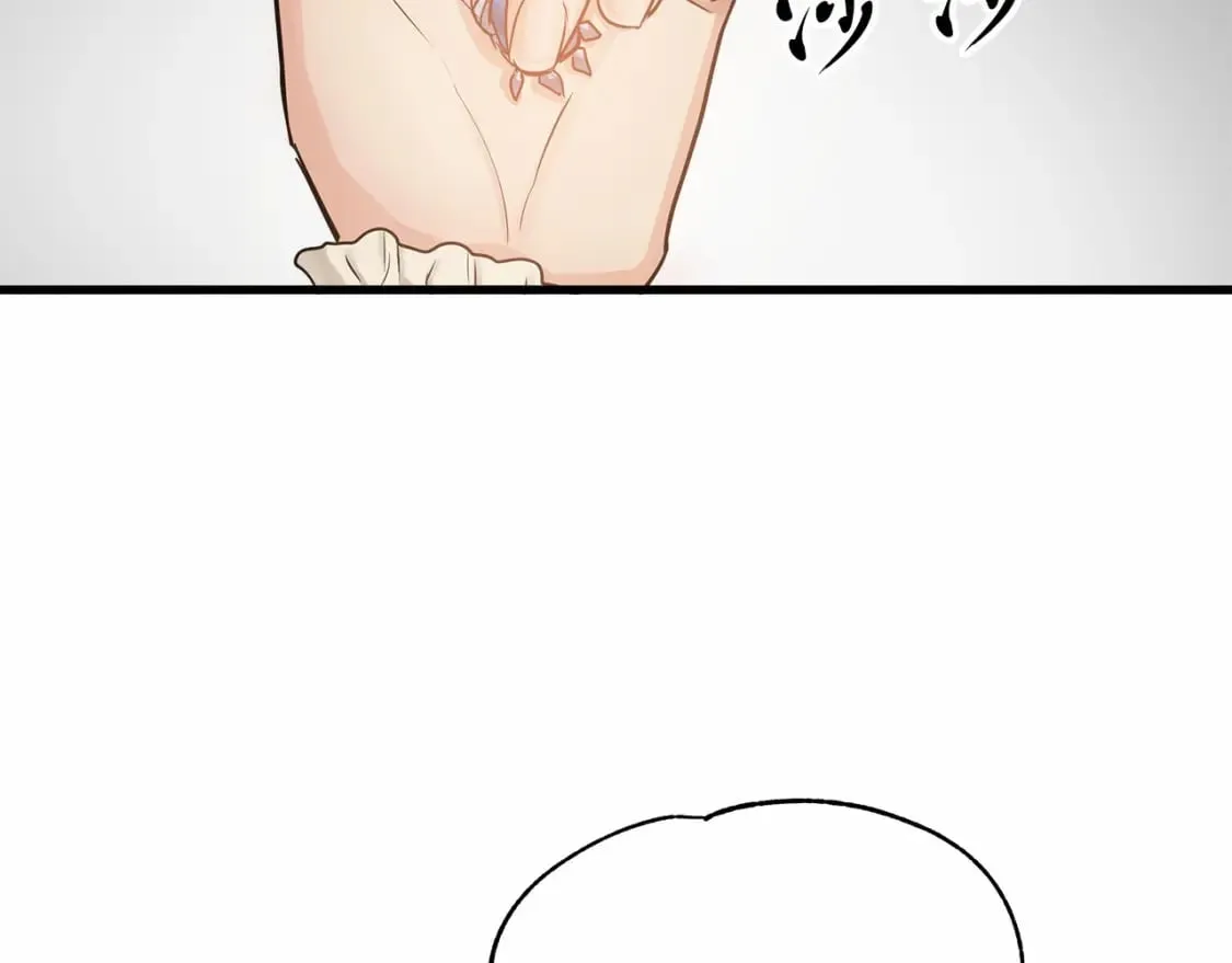 第7话 赫温大公 第56页