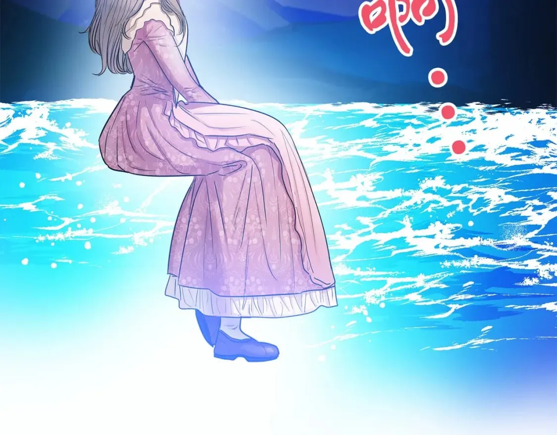 第7话 赫温大公 第60页